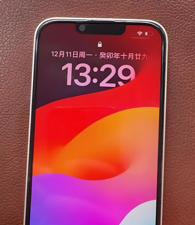 桥西苹果14服务站分享苹果14过热自动关机怎么办 